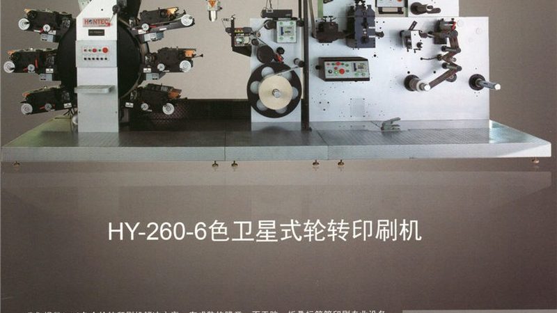 灌装机密封圈更换：关键步骤与注意事项