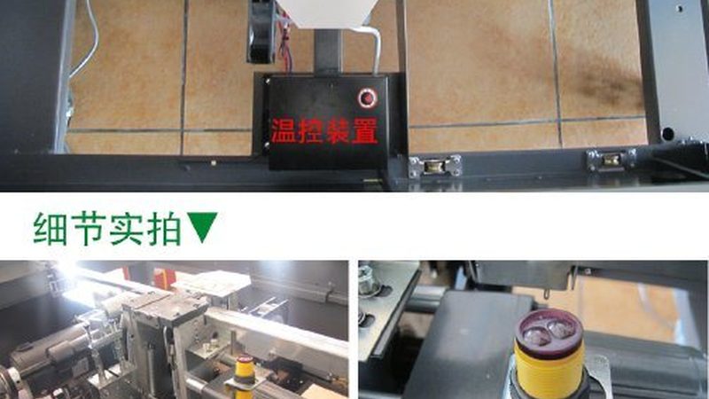 圆压圆模切刀模：揭秘定制化解决方案的秘密**