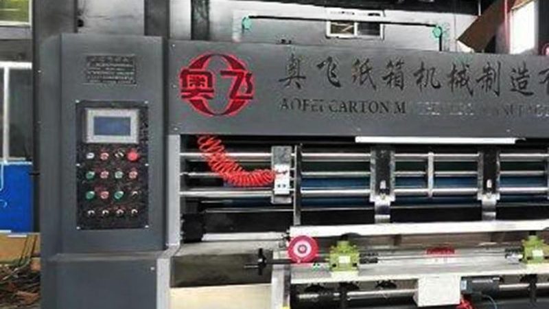 覆膜机代理合同：签订前必知的四大要点**