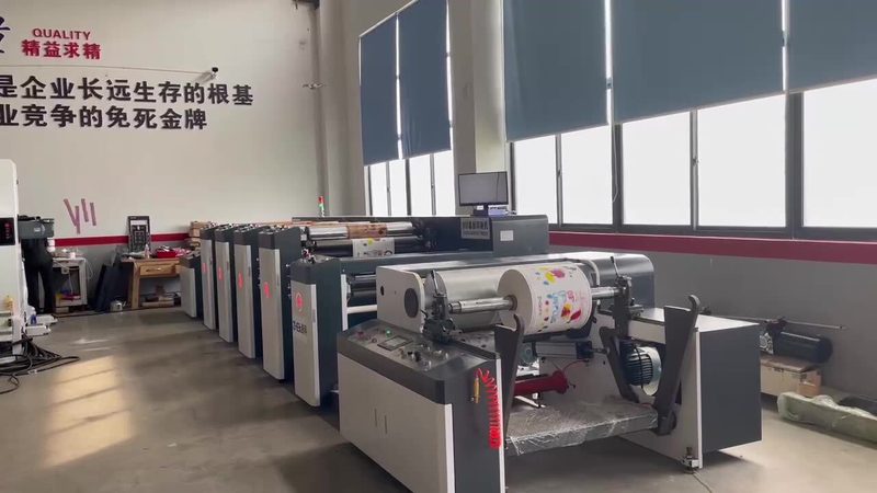 矿泉水贴标机售后服务哪家好